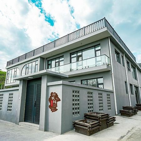 Yue Tong Farmer House Huairou Bagian luar foto