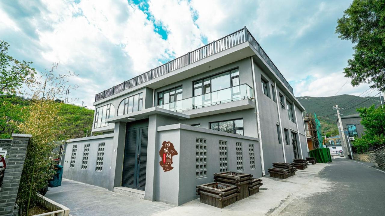 Yue Tong Farmer House Huairou Bagian luar foto